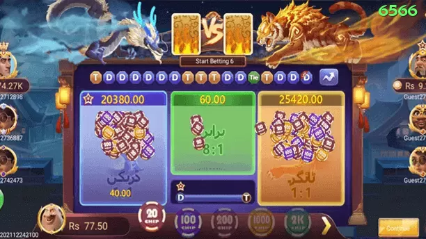 0055bet Jackpot VIP v3.5.7 Screenshot 1