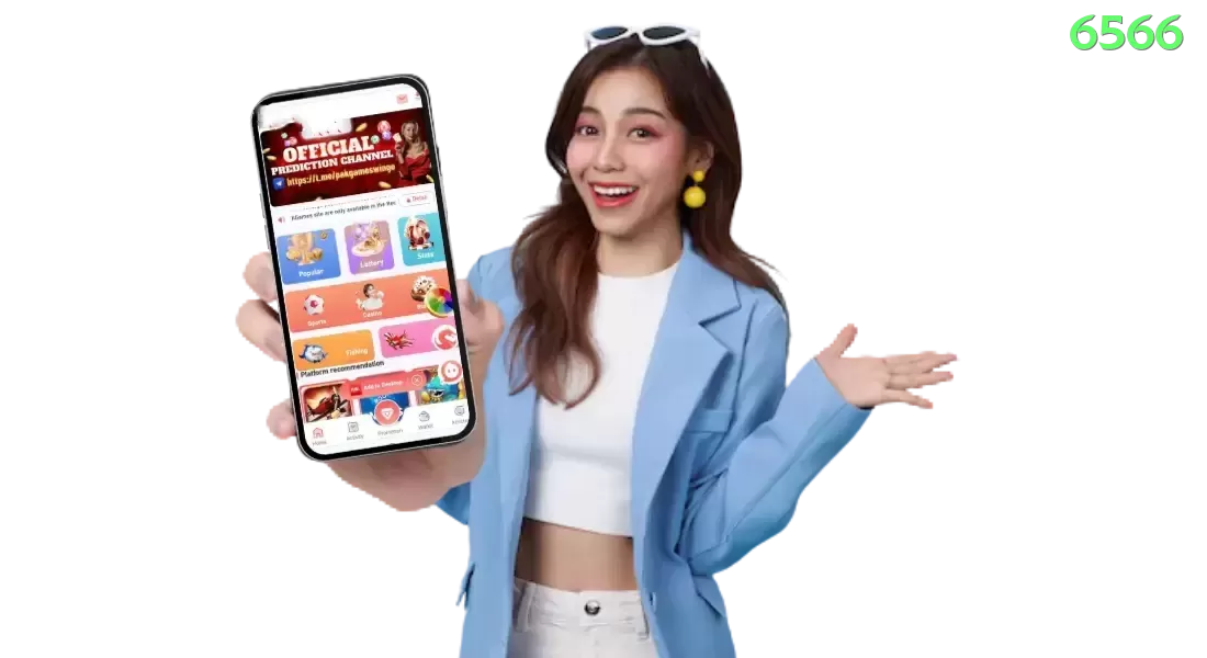 117brl Money Mega v4.3.3 Screenshot 1